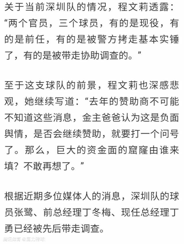 他心里很清楚，眼前这个叶先生，虽然不知道是什么来头，但就连万龙殿的殿主万破军都向他效忠，由此可见，这个叶先生自身实力一定非常强大。